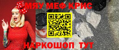 трава Партизанск