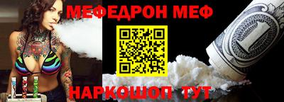 ECSTASY Первоуральск