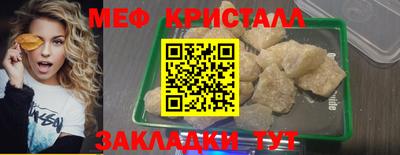 ECSTASY Первоуральск