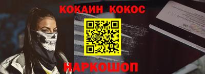 трава Партизанск