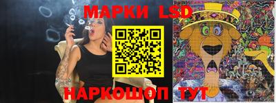 ECSTASY Первоуральск