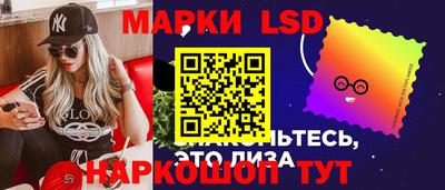 ECSTASY Первоуральск