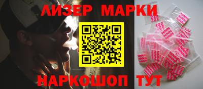 ECSTASY Первоуральск