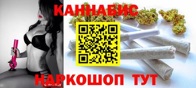 spice Пенза