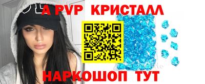 ECSTASY Первоуральск