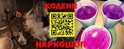 ECSTASY Первоуральск