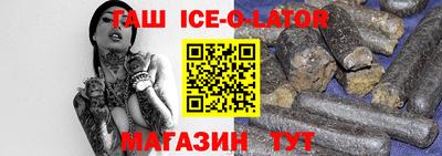ECSTASY Первоуральск