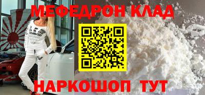 spice Пенза