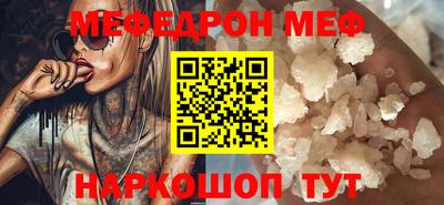ECSTASY Первоуральск
