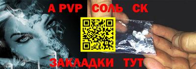 ECSTASY Первоуральск